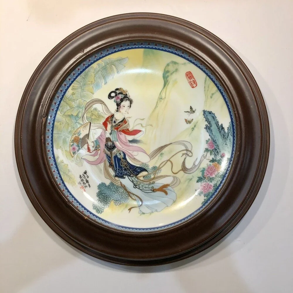 COLLECTABLE PLATTER CHINESE 1985 8